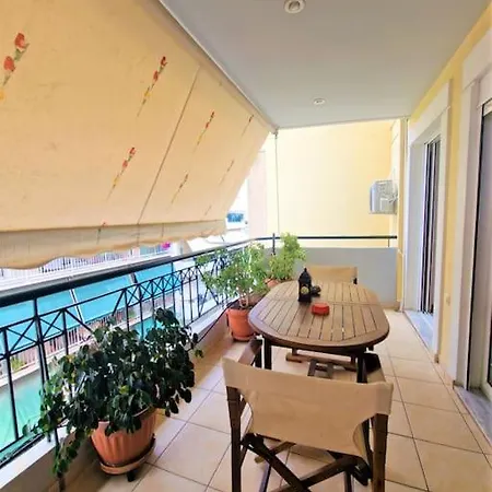 Casa Athenia *