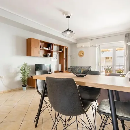 Casa Athenia Apartment *